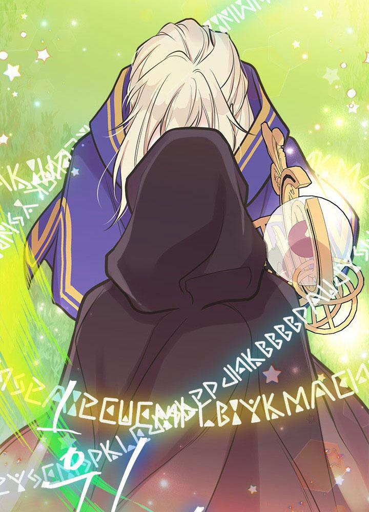 Chị Tôi Đã Nhặt Về Một Nam Chính Quyến Rũ 52 trang 69