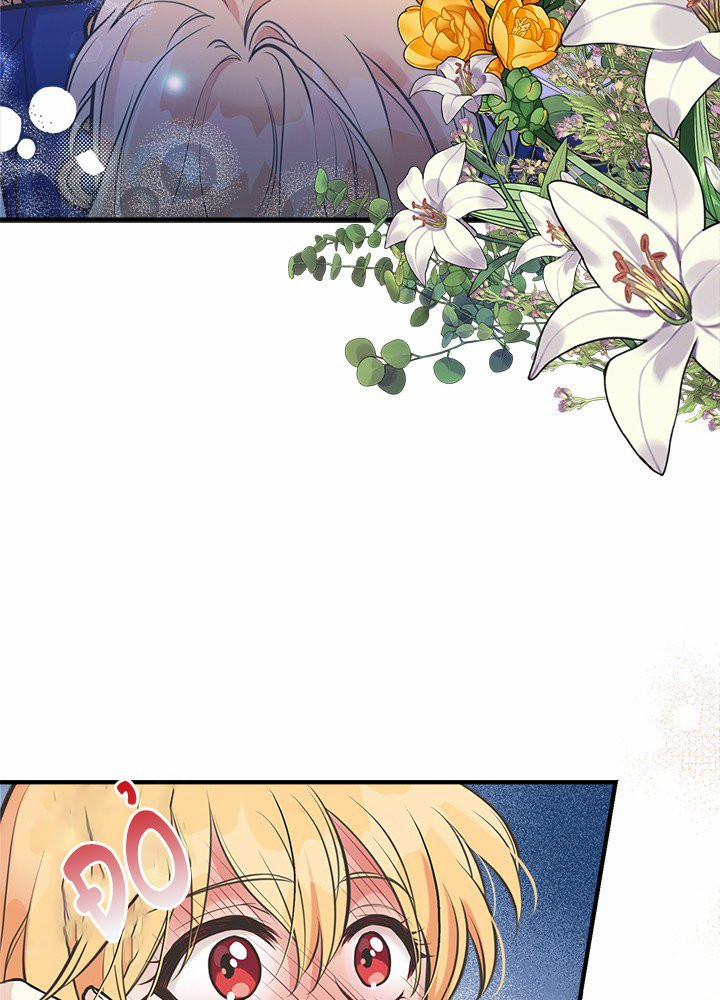 Chị Tôi Đã Nhặt Về Một Nam Chính Quyến Rũ 59 trang 9