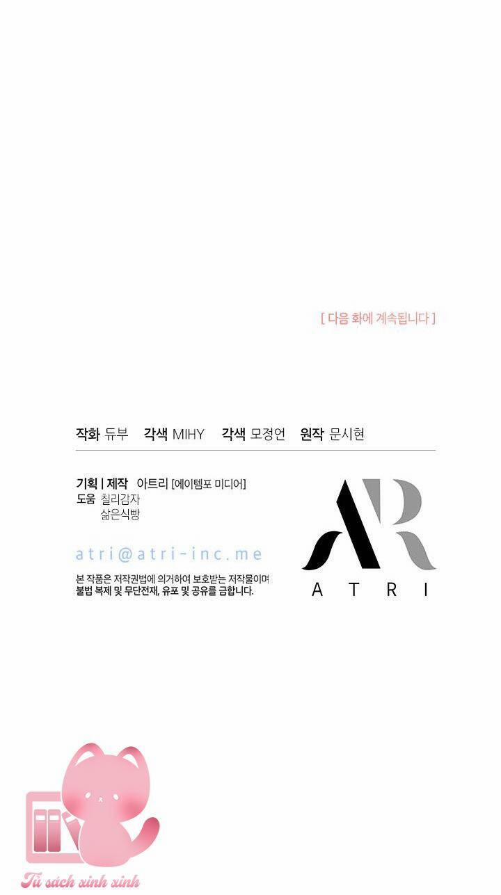 Chị Tôi Đã Nhặt Về Nhà Một Nam Chính Quyến Rũ 62 trang 47