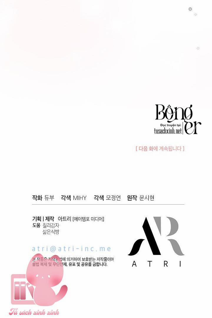 Chị Tôi Đã Nhặt Về Nhà Một Nam Chính Quyến Rũ 69 trang 56