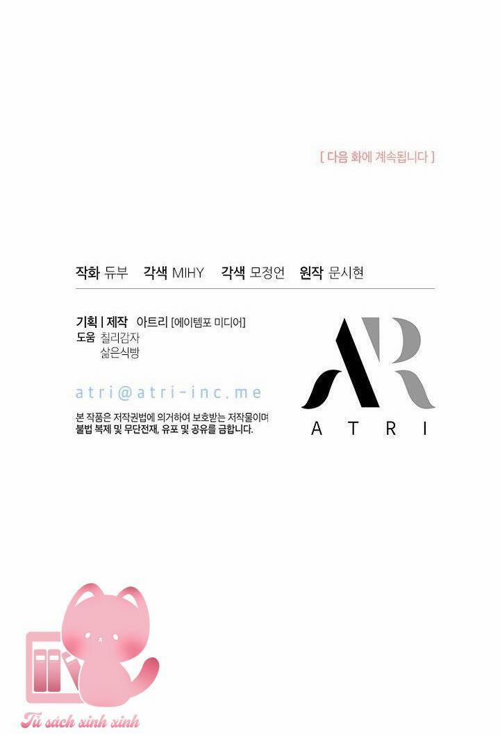 Chị Tôi Đã Nhặt Về Nhà Một Nam Chính Quyến Rũ 78 trang 60