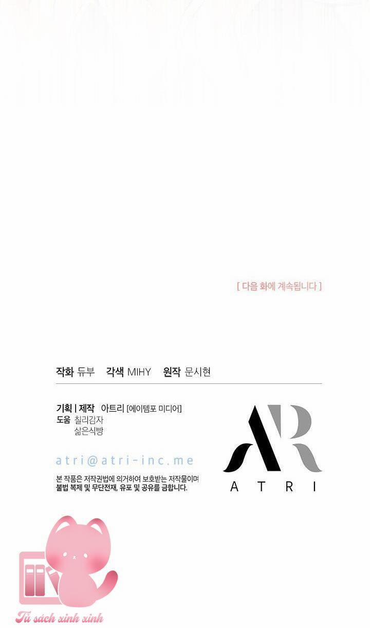 Chị Tôi Đã Nhặt Về Nhà Một Nam Chính Quyến Rũ 79 trang 57