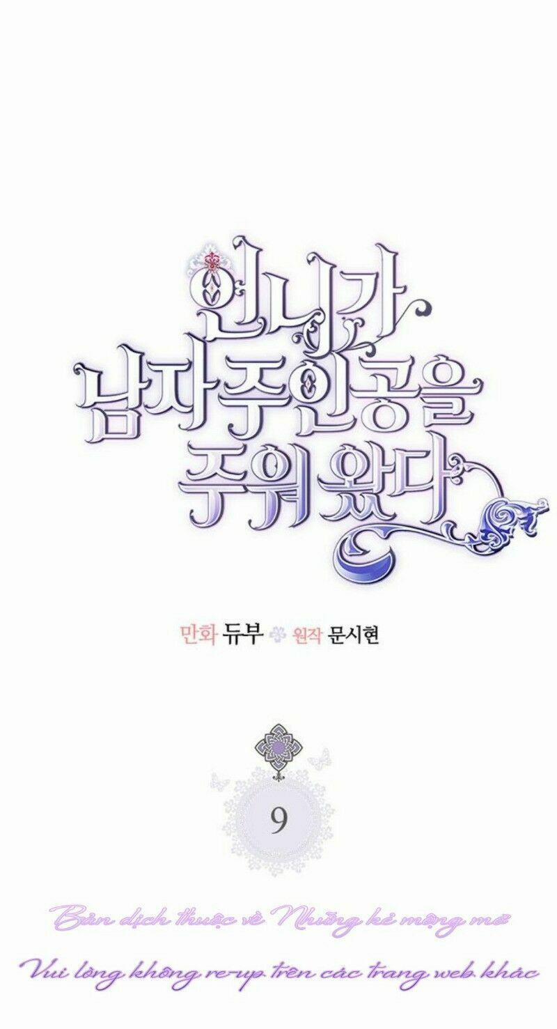 Chị Tôi Đã Nhặt Về Nhà Một Nam Chính Quyến Rũ 9 trang 1