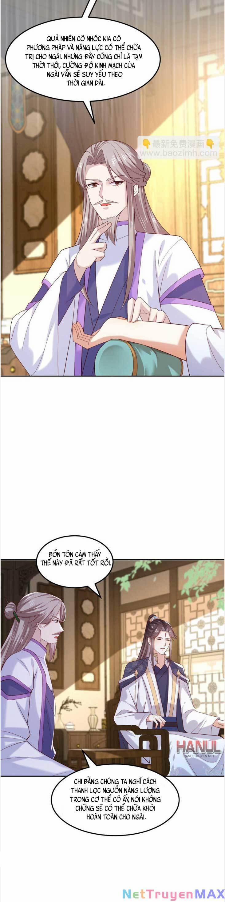 Chi Tôn Đồng Thuật Sư: Tuyệt Thế Đại Tiểu Thư 366 trang 6