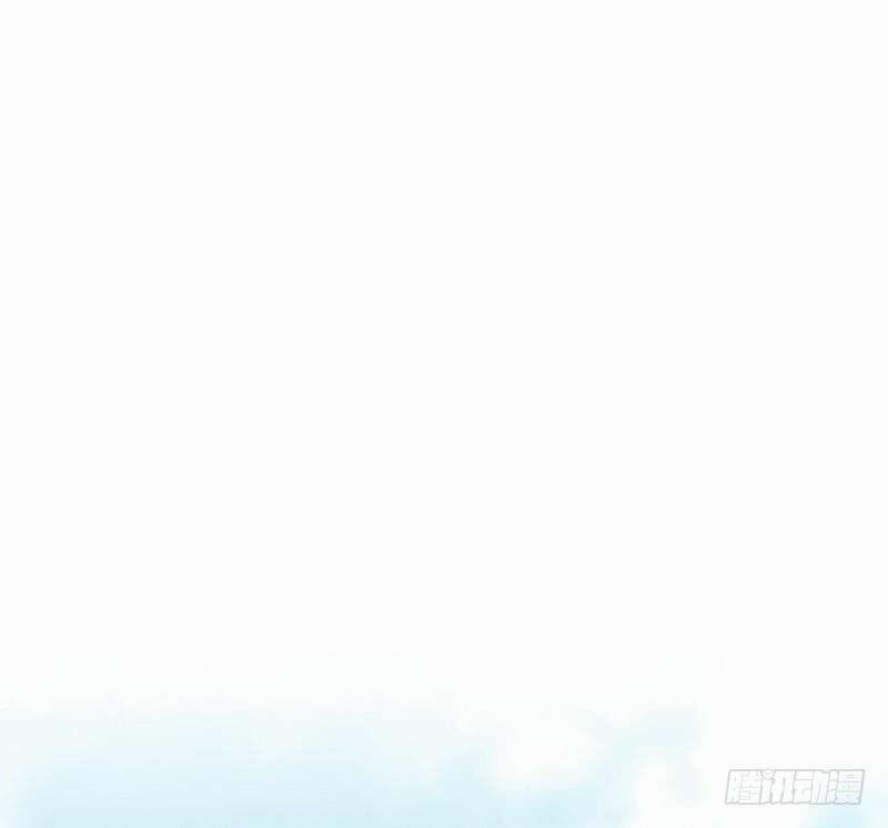 Chí Tôn Thần Ma 1 trang 8