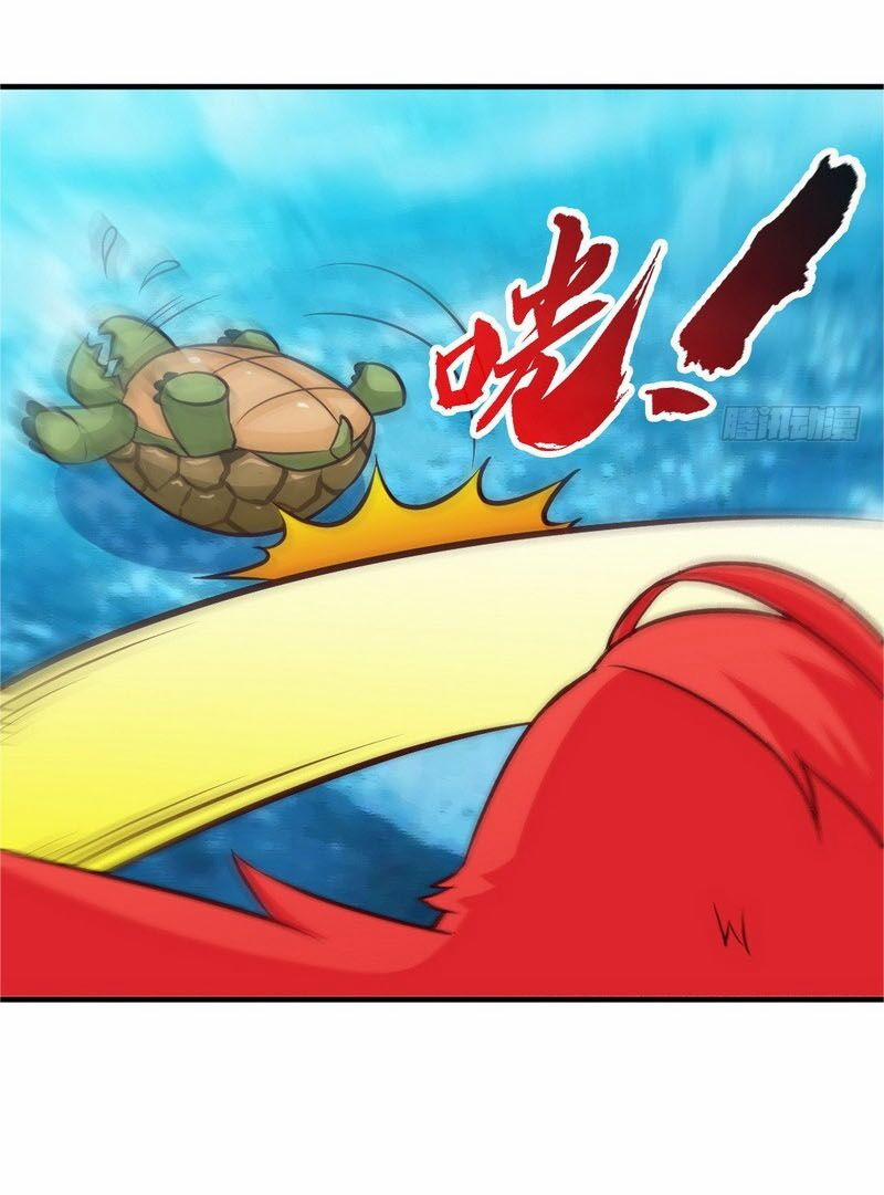 Chí Tôn Thần Ma 165 trang 20