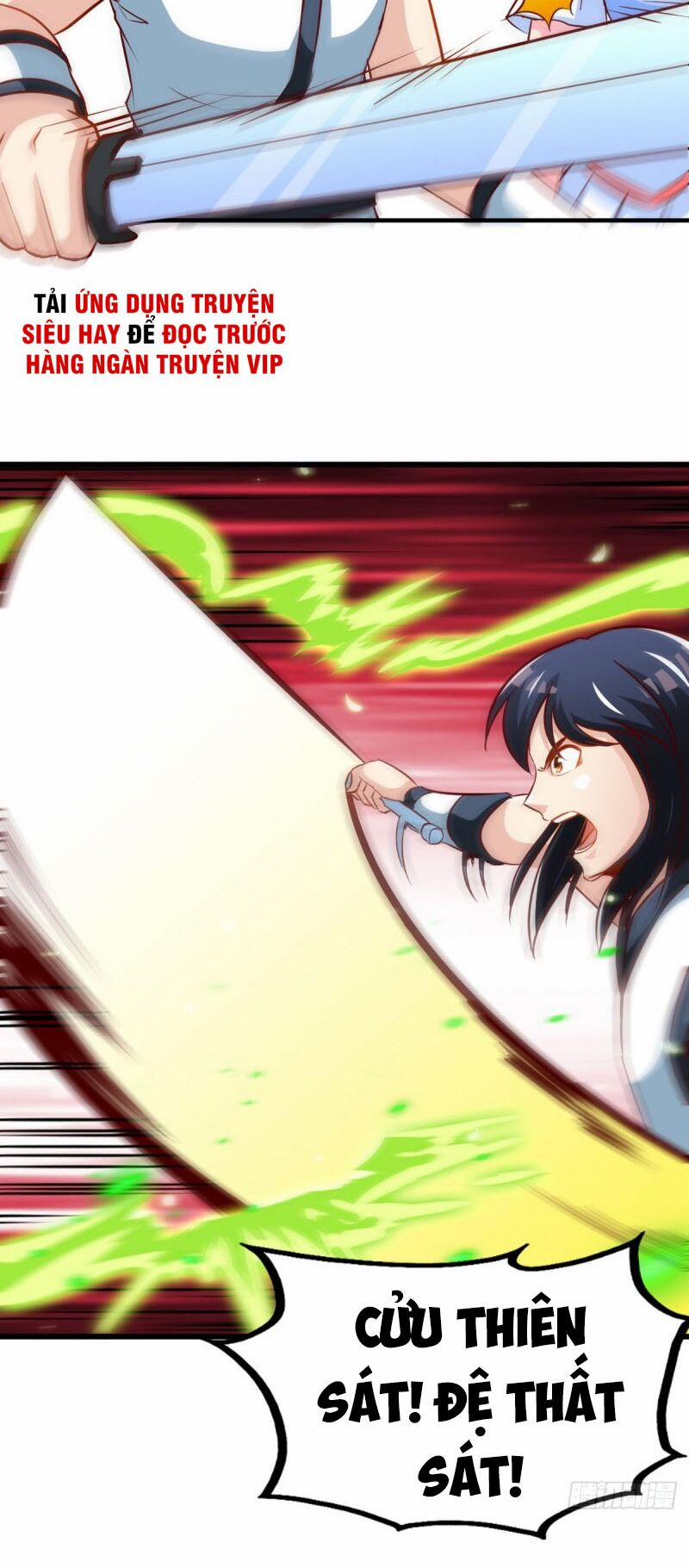 Chí Tôn Thần Ma 173 trang 6