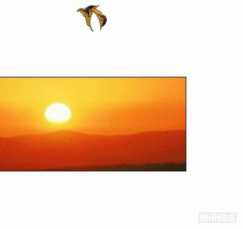 Chí Tôn Thần Ma 2 trang 29