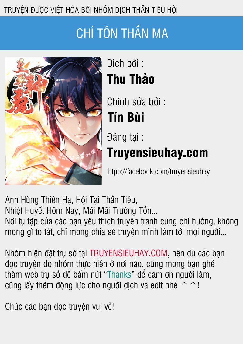 Chí Tôn Thần Ma 3 trang 0