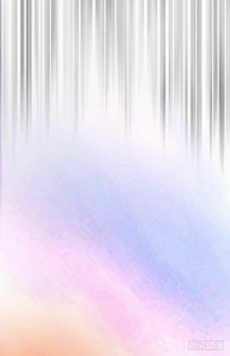 Chí Tôn Thần Ma 3 trang 2