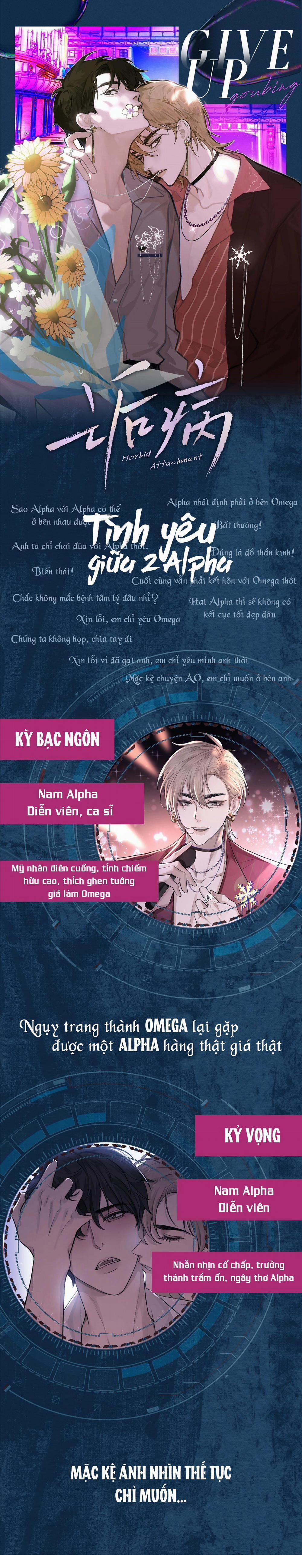 Chỉ Trích – 诟病 0 trang 0