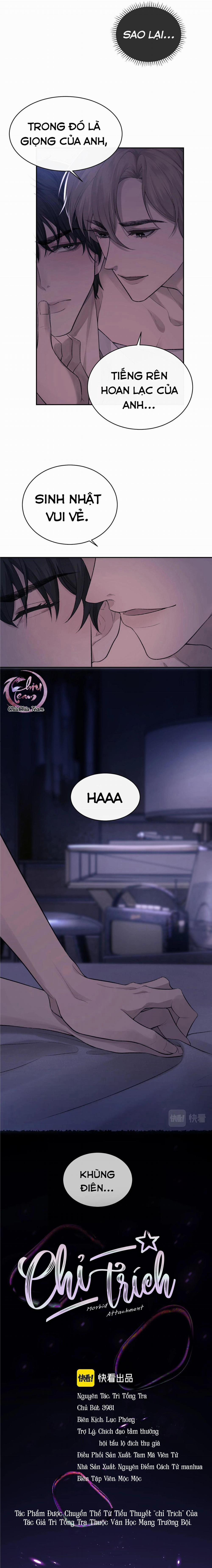 Chỉ Trích – 诟病 1 trang 1