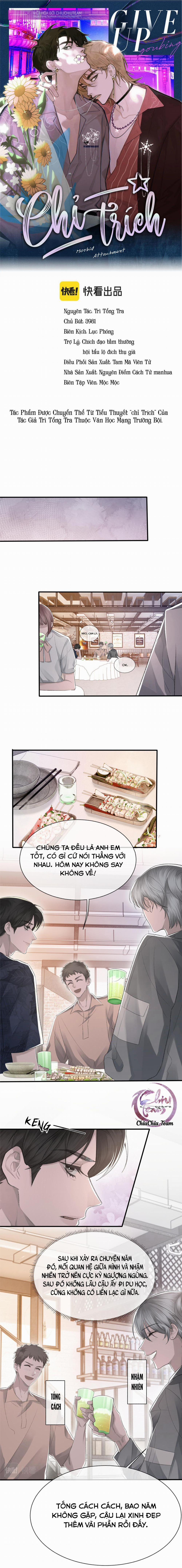 Chỉ Trích – 诟病 10 trang 0