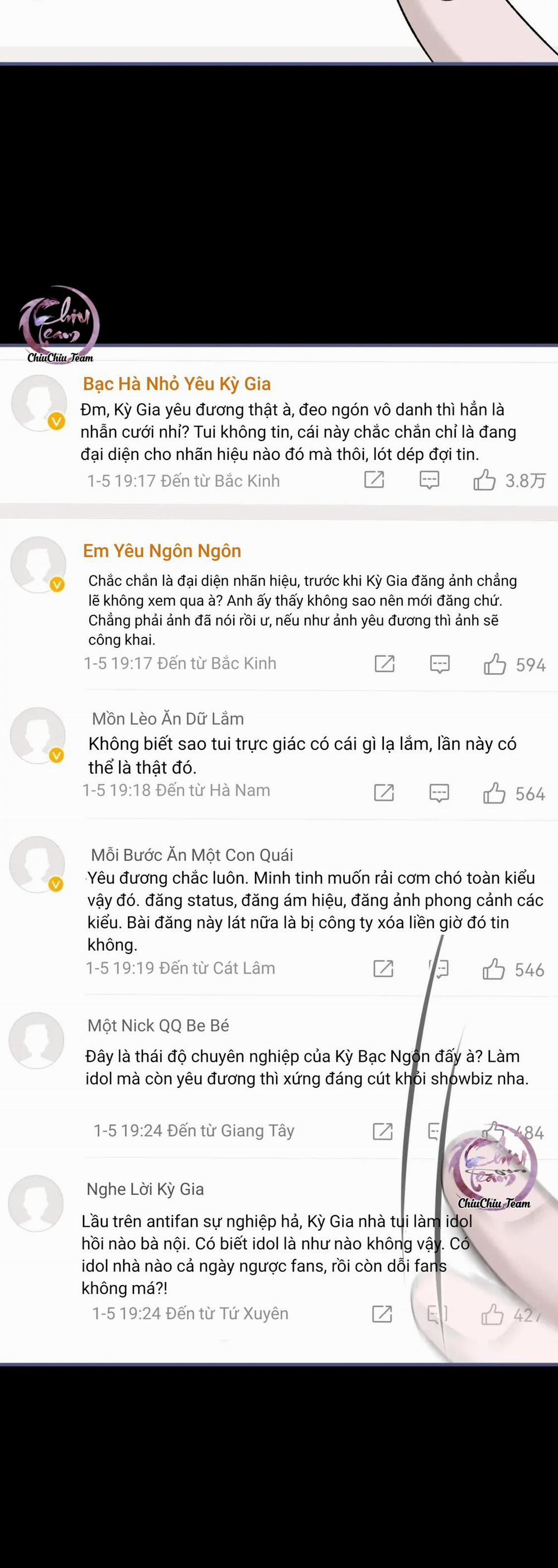 Chỉ Trích – 诟病 102 trang 15