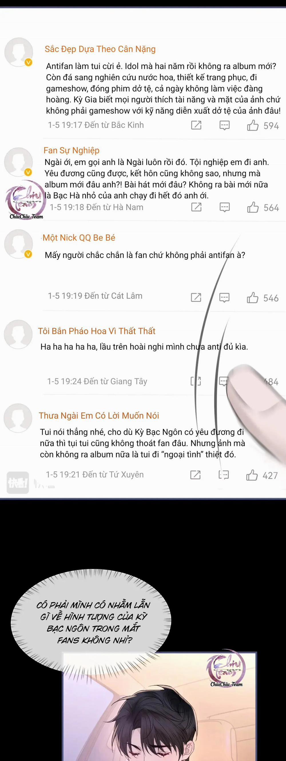 Chỉ Trích – 诟病 102 trang 16