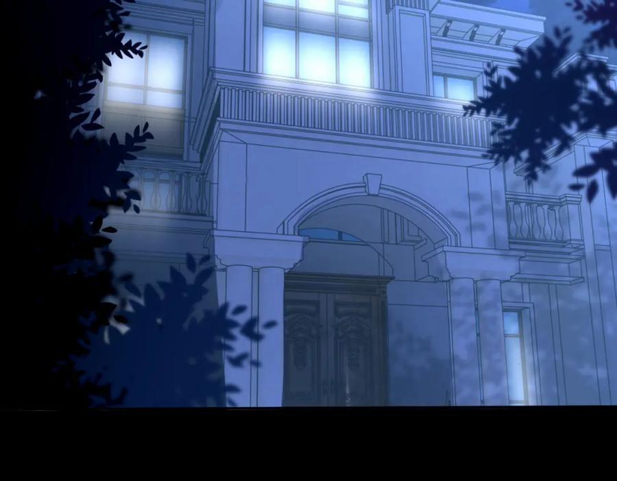 Chỉ Trích – 诟病 105 trang 102