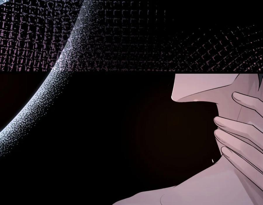 Chỉ Trích – 诟病 105 trang 108