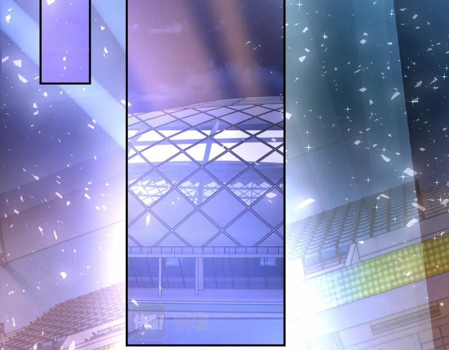 Chỉ Trích – 诟病 105 trang 12