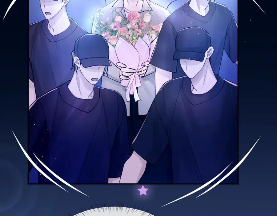 Chỉ Trích – 诟病 105 trang 42