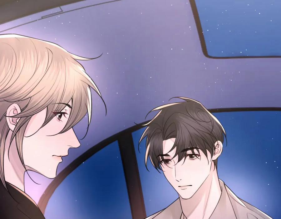 Chỉ Trích – 诟病 105 trang 92