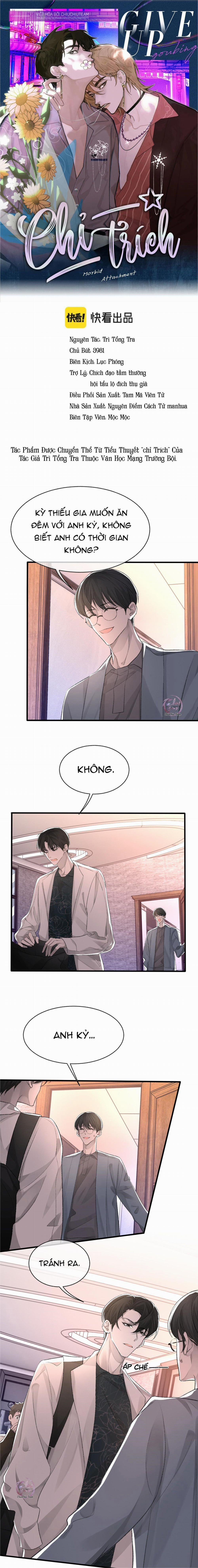 Chỉ Trích – 诟病 17 trang 0