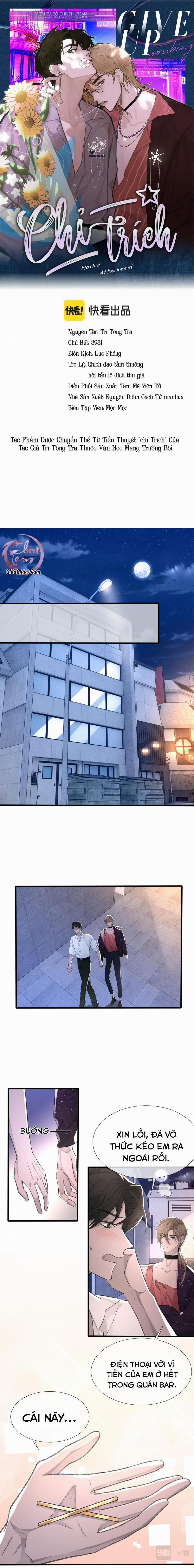 Chỉ Trích – 诟病 18 trang 0