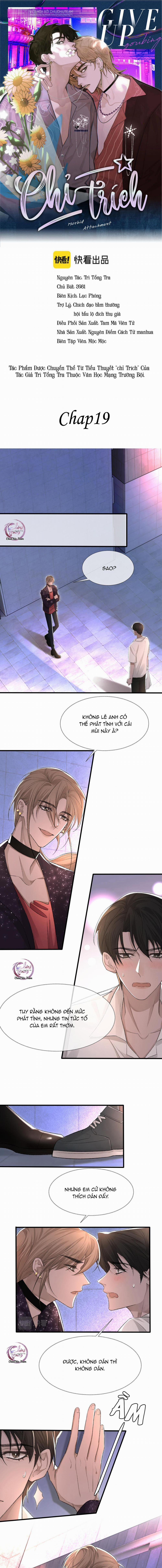 Chỉ Trích – 诟病 19 trang 0