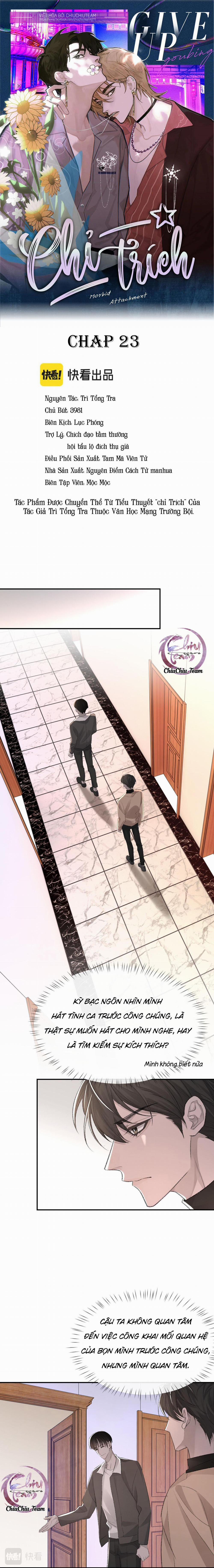 Chỉ Trích – 诟病 23 trang 0