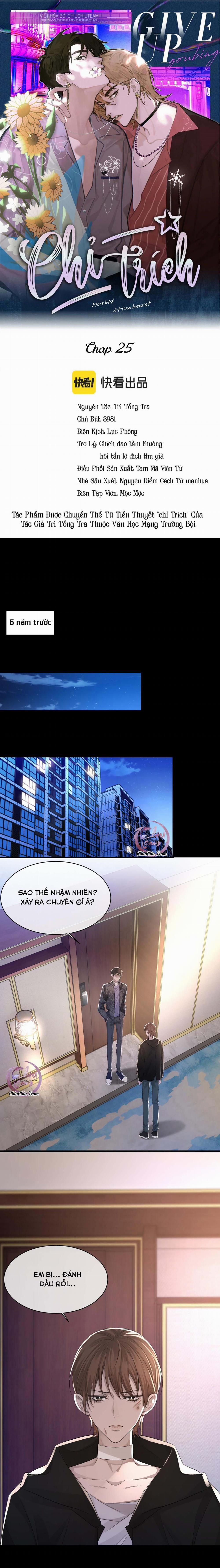 Chỉ Trích – 诟病 25 trang 0