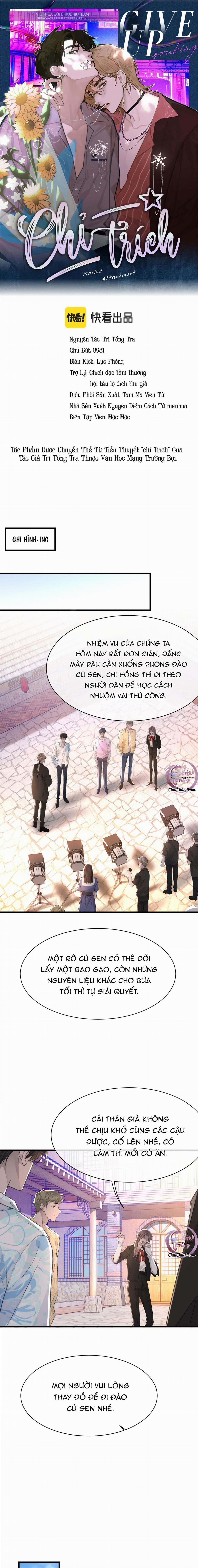 Chỉ Trích – 诟病 26 trang 0