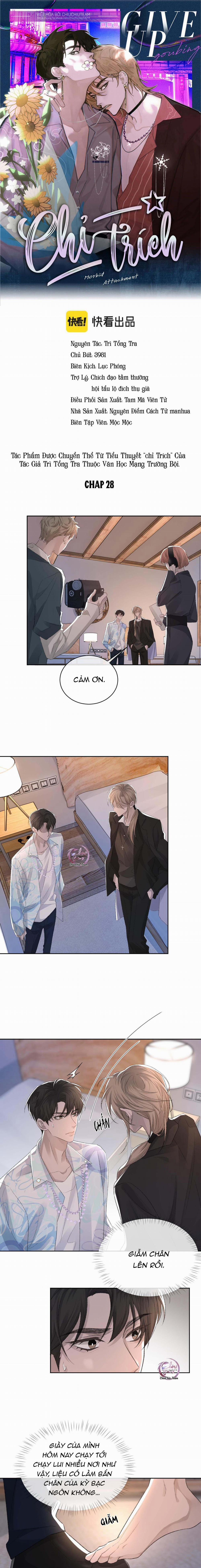 Chỉ Trích – 诟病 28 trang 0