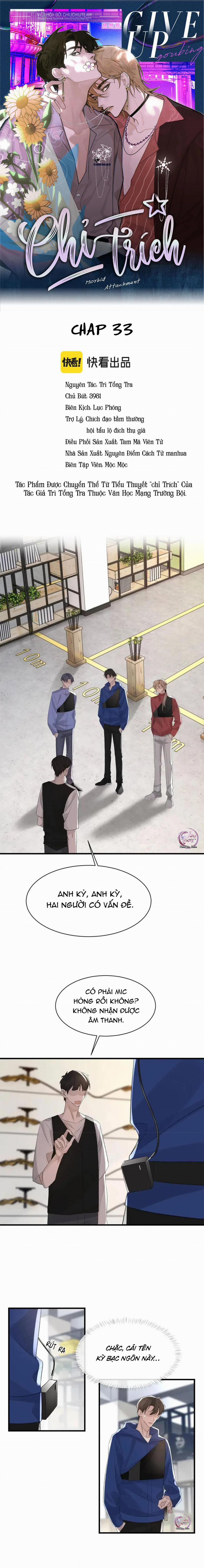 Chỉ Trích – 诟病 33 trang 0