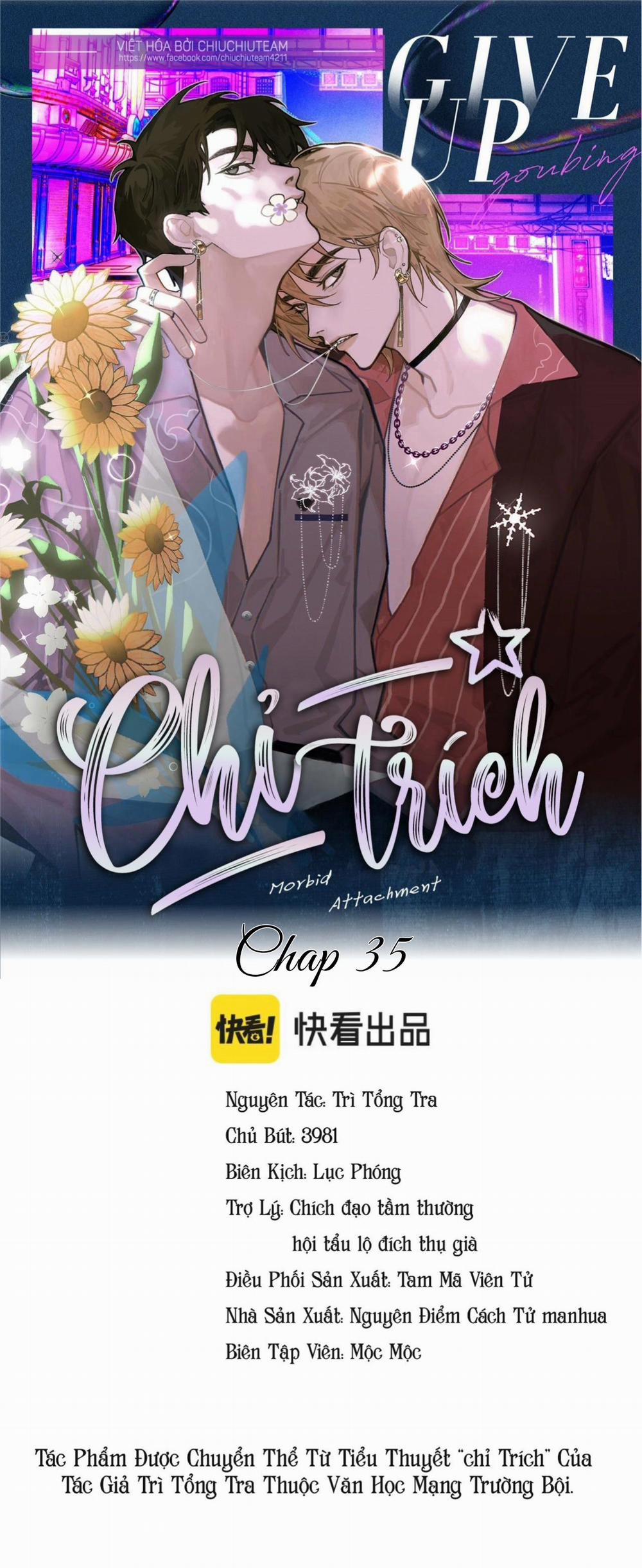 Chỉ Trích – 诟病 35 trang 0