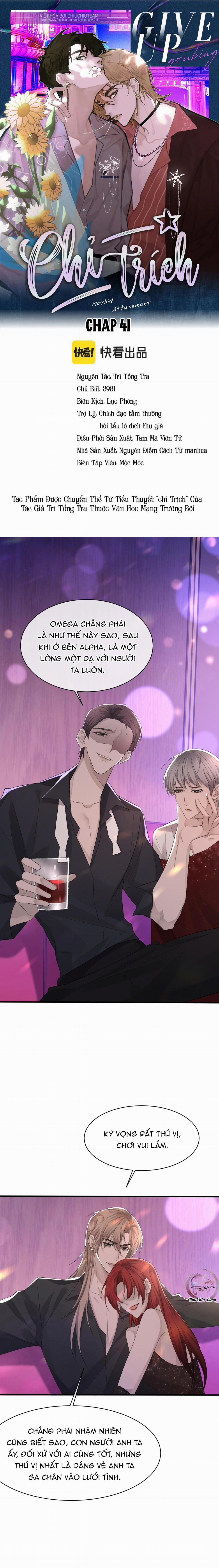Chỉ Trích – 诟病 41 trang 0