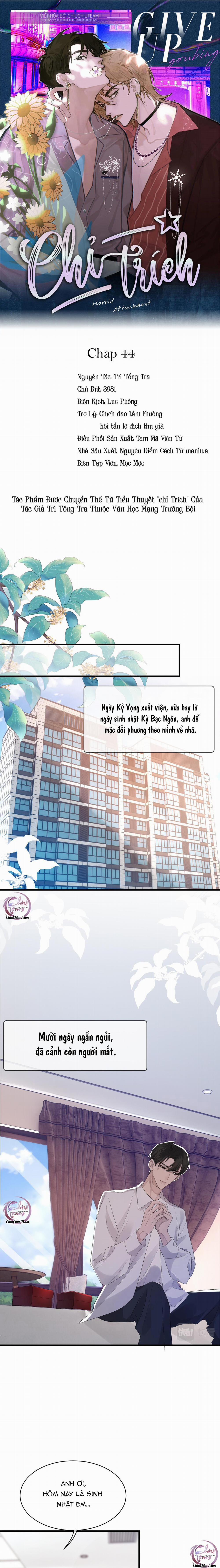 Chỉ Trích – 诟病 44 trang 0