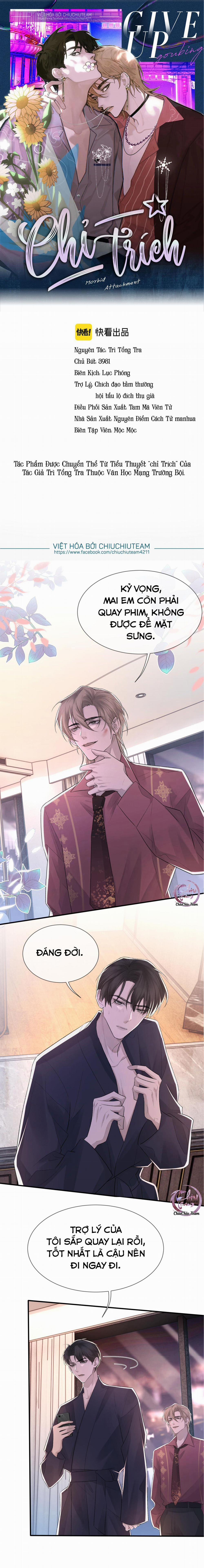 Chỉ Trích – 诟病 5 trang 0