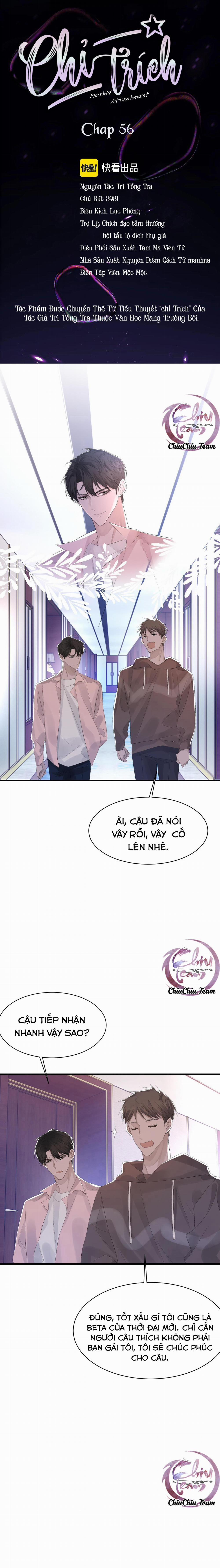 Chỉ Trích – 诟病 56 trang 0