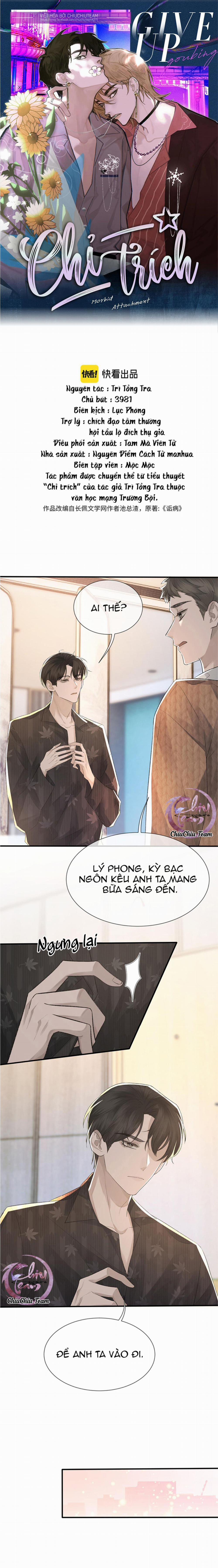 Chỉ Trích – 诟病 6 trang 0