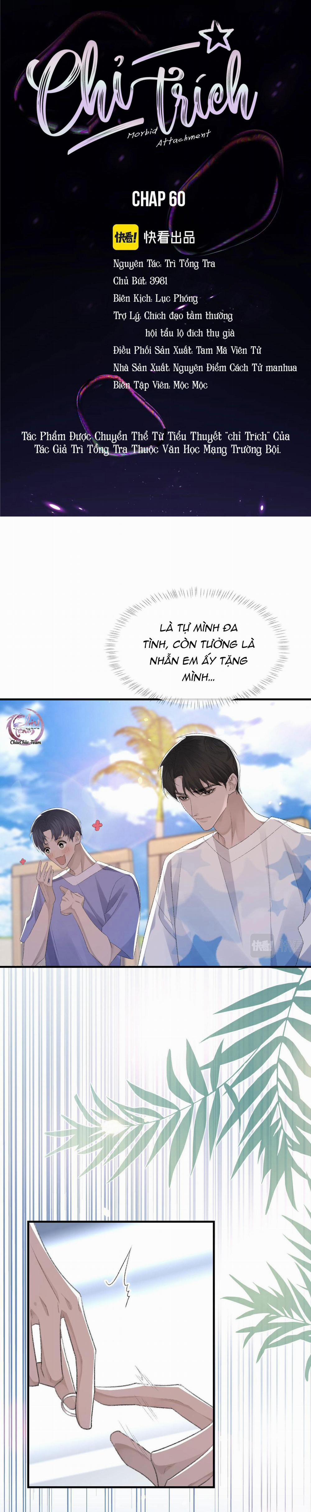 Chỉ Trích – 诟病 60 trang 0