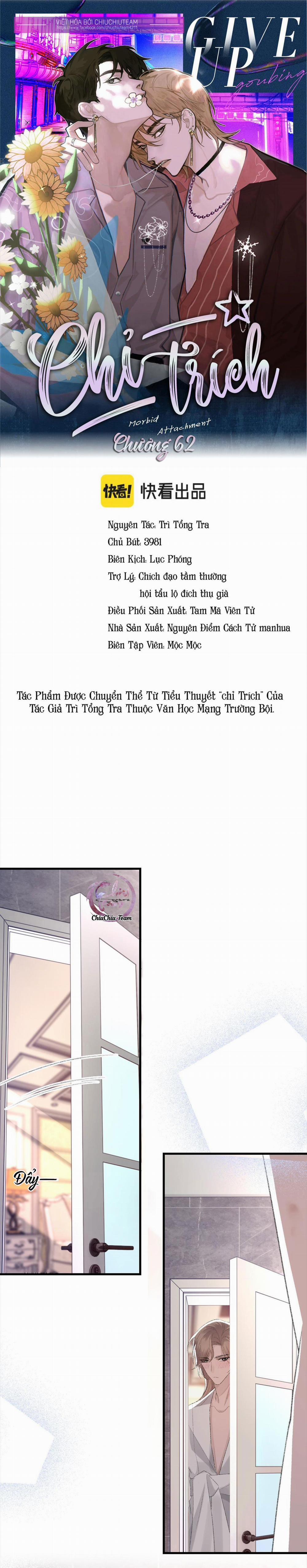 Chỉ Trích – 诟病 62 trang 0