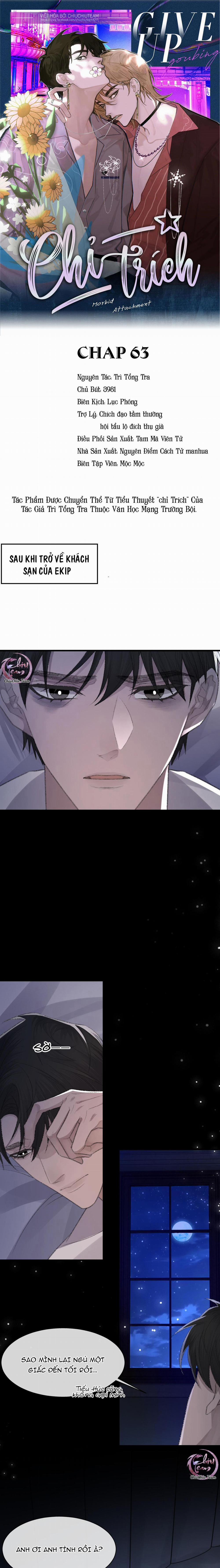 Chỉ Trích – 诟病 63 trang 0