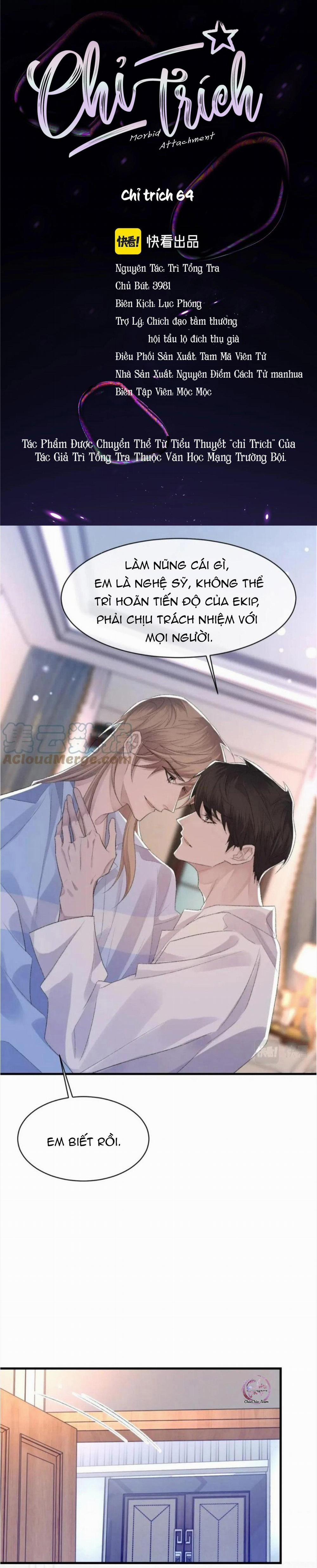 Chỉ Trích – 诟病 64 trang 0