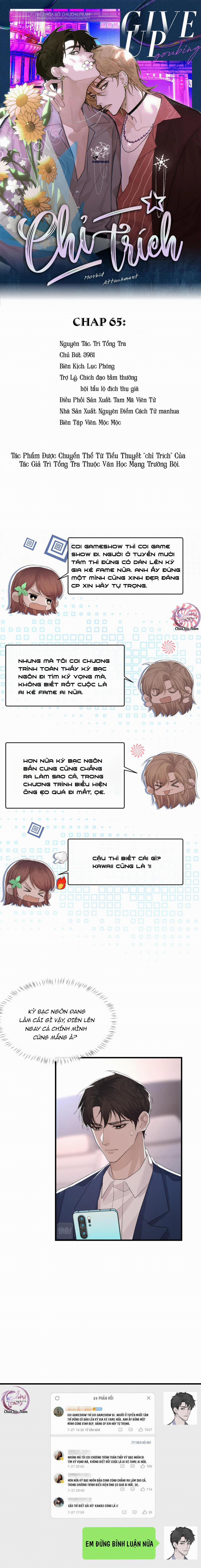 Chỉ Trích – 诟病 65 trang 0