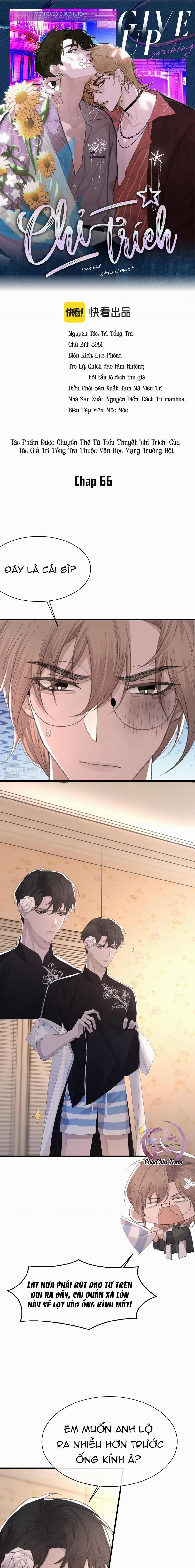 Chỉ Trích – 诟病 66 trang 0