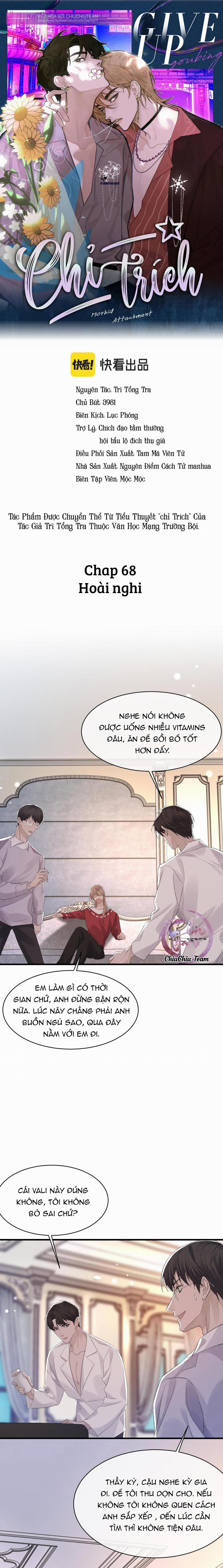 Chỉ Trích – 诟病 68 trang 0
