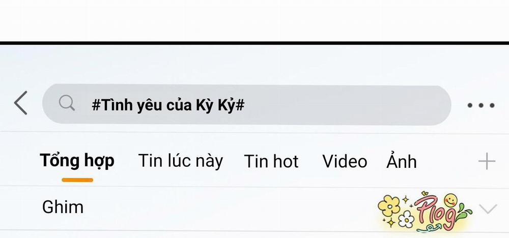 Chỉ Trích – 诟病 69 trang 1