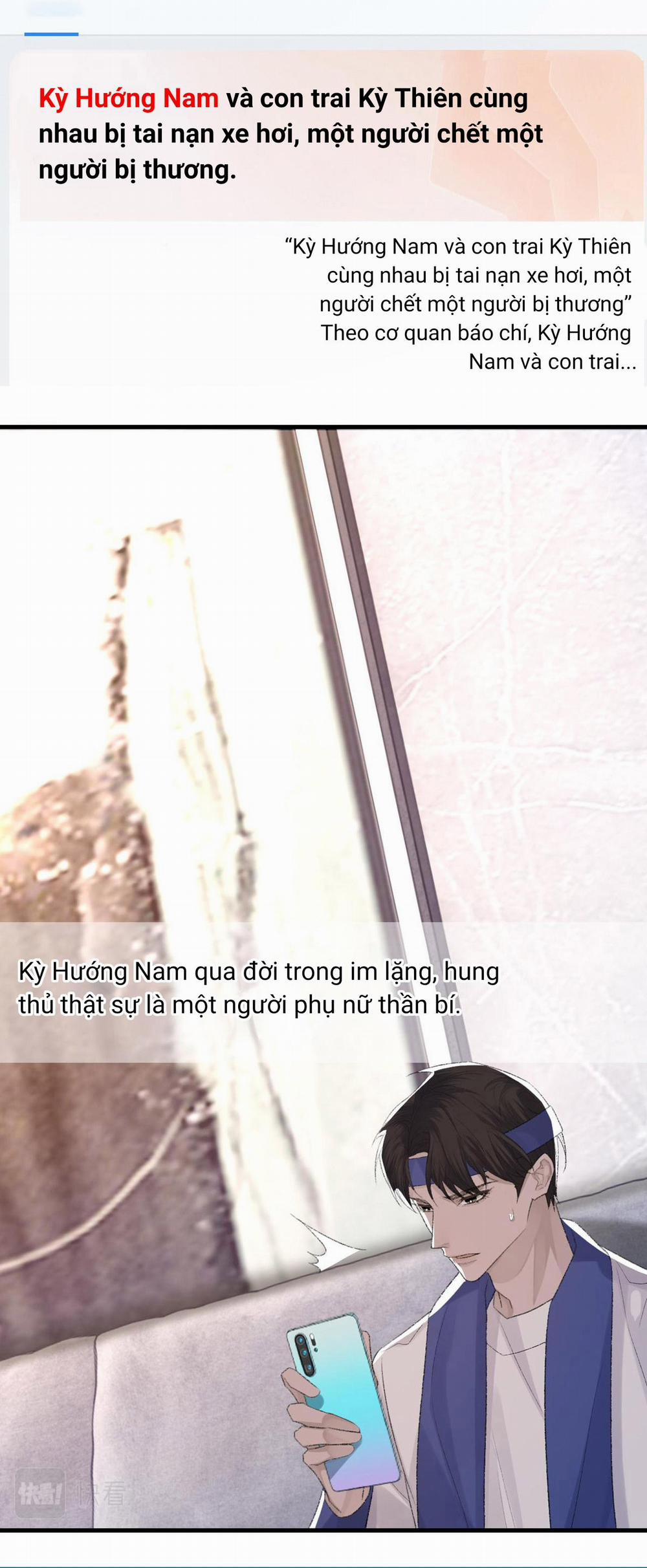 Chỉ Trích – 诟病 69 trang 18