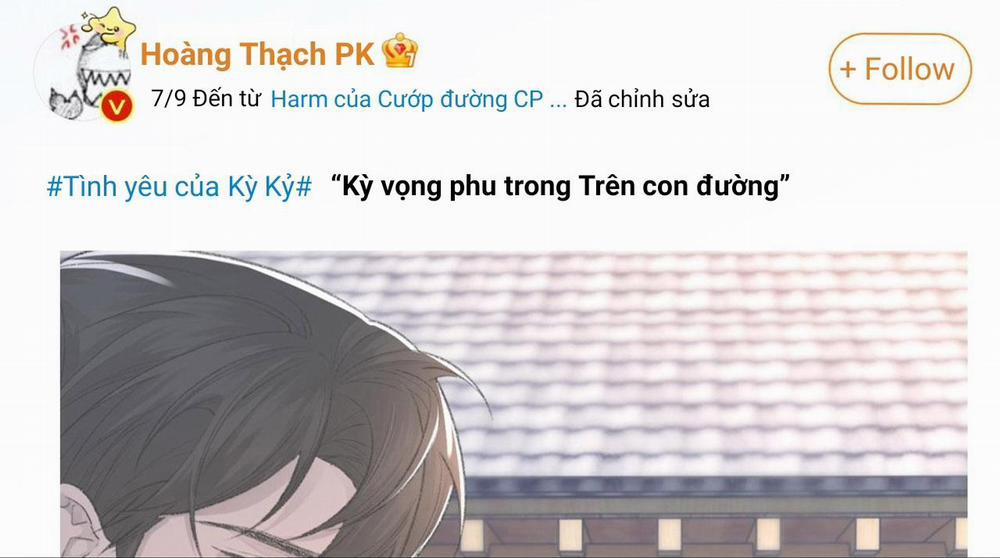 Chỉ Trích – 诟病 69 trang 2