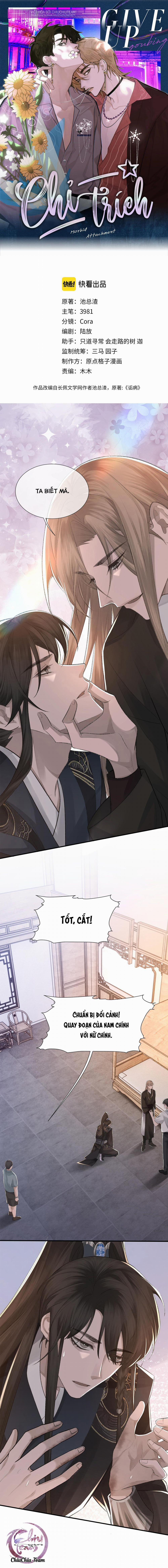 Chỉ Trích – 诟病 7 trang 0