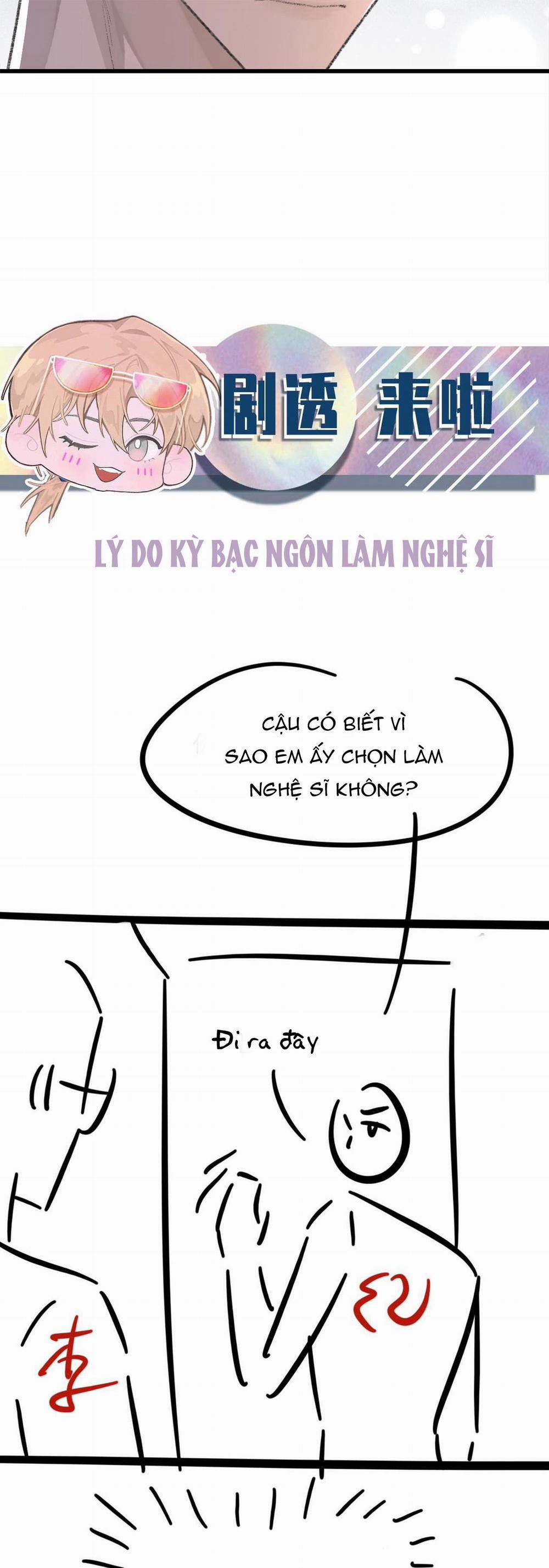 Chỉ Trích – 诟病 71 trang 27